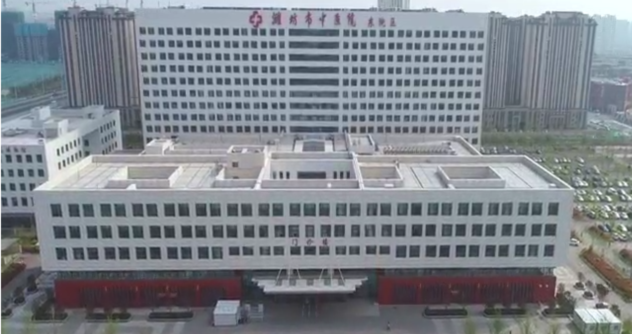 카지노 검증 사이트 전통 중국 의학 병원 East Campus-Outdoor 및 응급 의료 기술 종합 카지노 검증 사이트