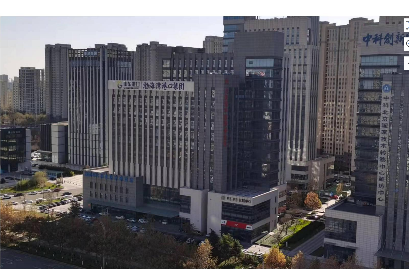 Floor B4, District B, B, District B, 카지노 룰렛 Hi-Tech Central Business District