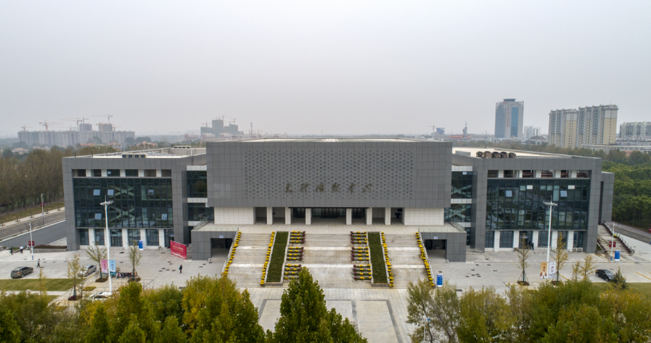 카지노 룰렛 의과 대학 활동 센터