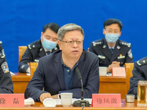 카지노 룰렛