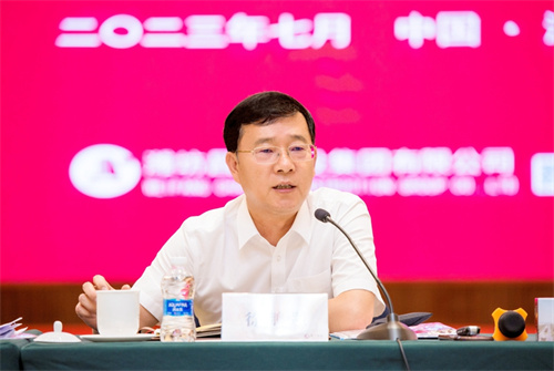 인스파이어 카지노