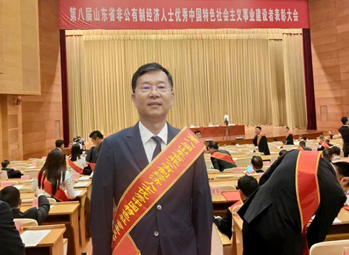 인스파이어 카지노