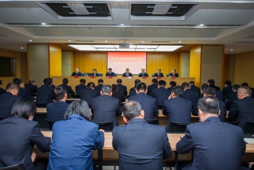 카지노 룰렛
