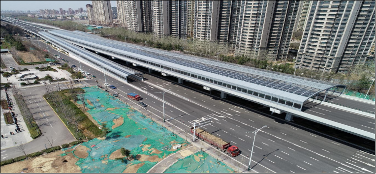 Baotong Street Expressway Project (섹션 1)