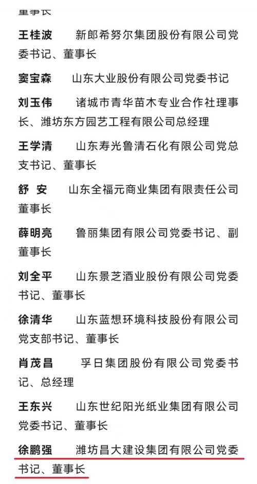 밀리언 카지노