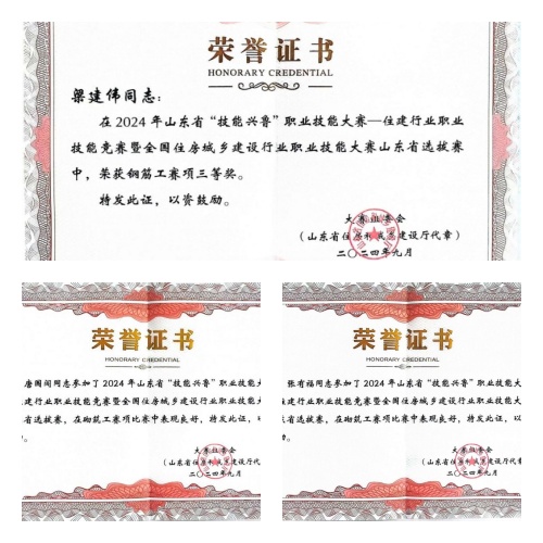 마닐라 카지노